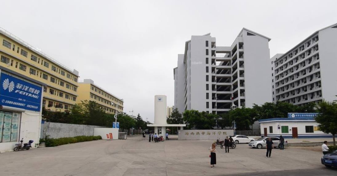 Campus gate before renovation