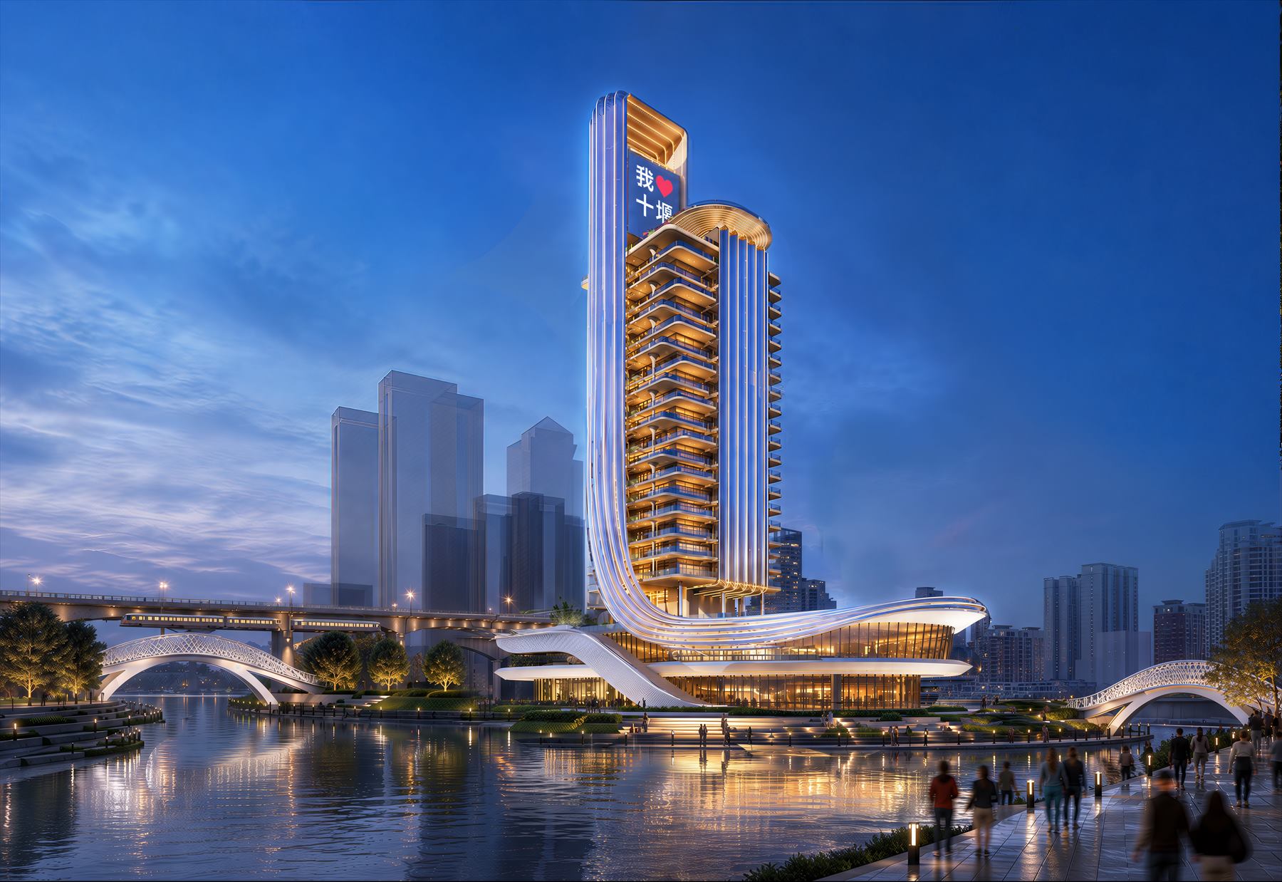 High-rise commercial tower cover image